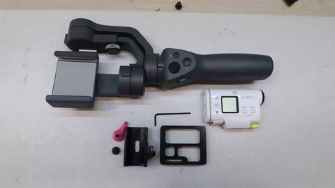 dji osmo mobile 2 for sony as100 and as 200