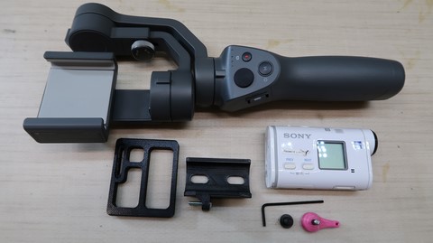 dji osmo mobile 2 for sony rx1000